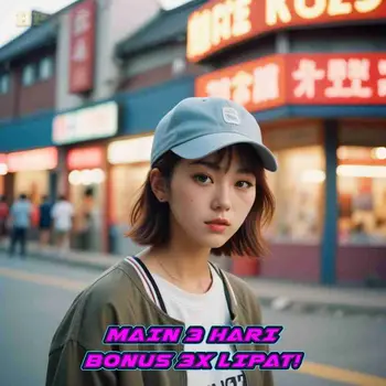 AISCORE PC - 3 Hari Bonus | Login Berturut, Klaim Hadiah Setiap Hari!
